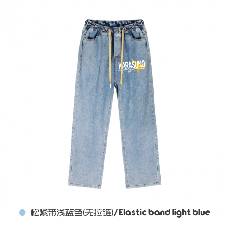 Haikyuu!! Elasticated No-Zip Denim Trousers from M to 3XL  NZCK02-7