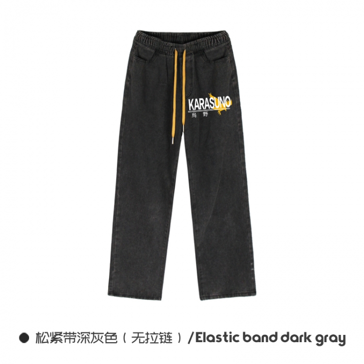 Haikyuu!! Elasticated No-Zip Denim Trousers from M to 3XL NZCK01-2