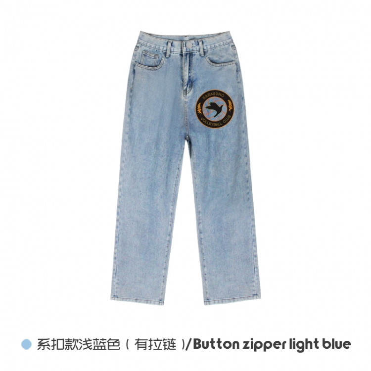 Haikyuu!! Elasticated No-Zip Denim Trousers from M to 3XL NZCK03-9