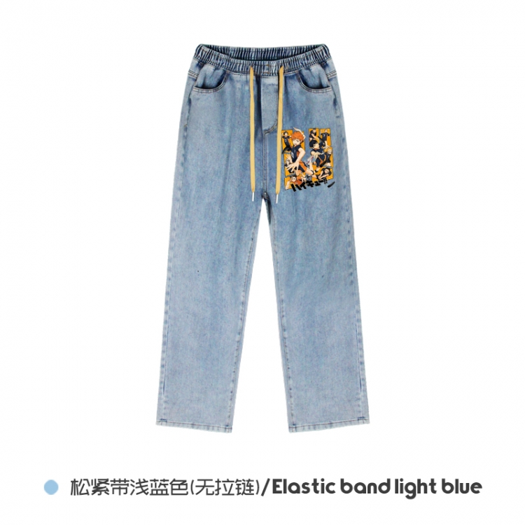 Haikyuu!! Elasticated No-Zip Denim Trousers from M to 3XL NZCK02-13