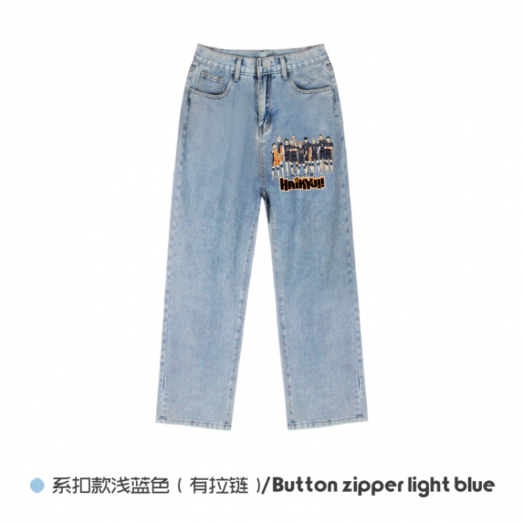 Haikyuu!! Elasticated No-Zip Denim Trousers from M to 3XL NZCK03-12