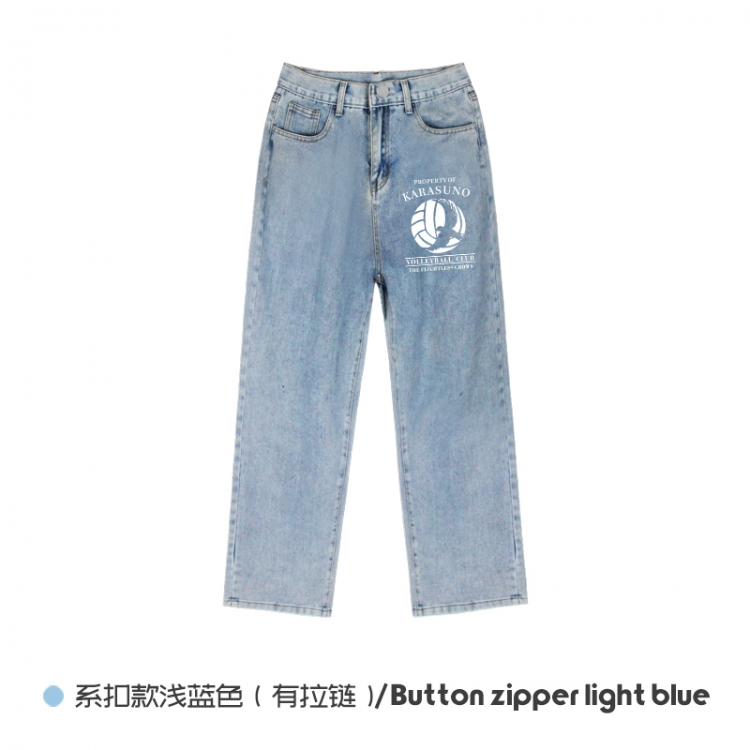 Haikyuu!! Elasticated No-Zip Denim Trousers from M to 3XL NZCK03-2