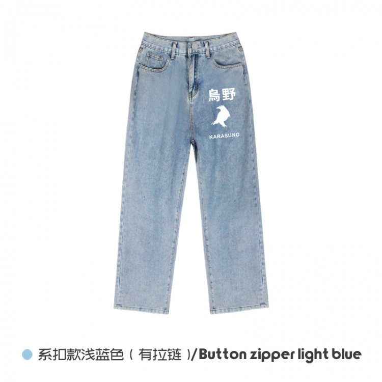 Haikyuu!! Elasticated No-Zip Denim Trousers from M to 3XL NZCK03-1