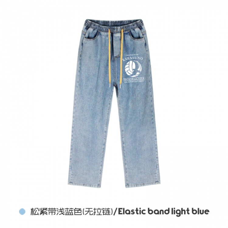 Haikyuu!! Elasticated No-Zip Denim Trousers from M to 3XL NZCK02-2