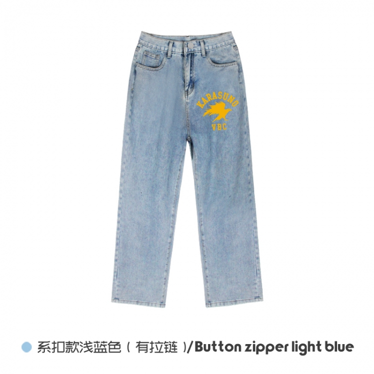 Haikyuu!! Elasticated No-Zip Denim Trousers from M to 3XL NZCK03-8