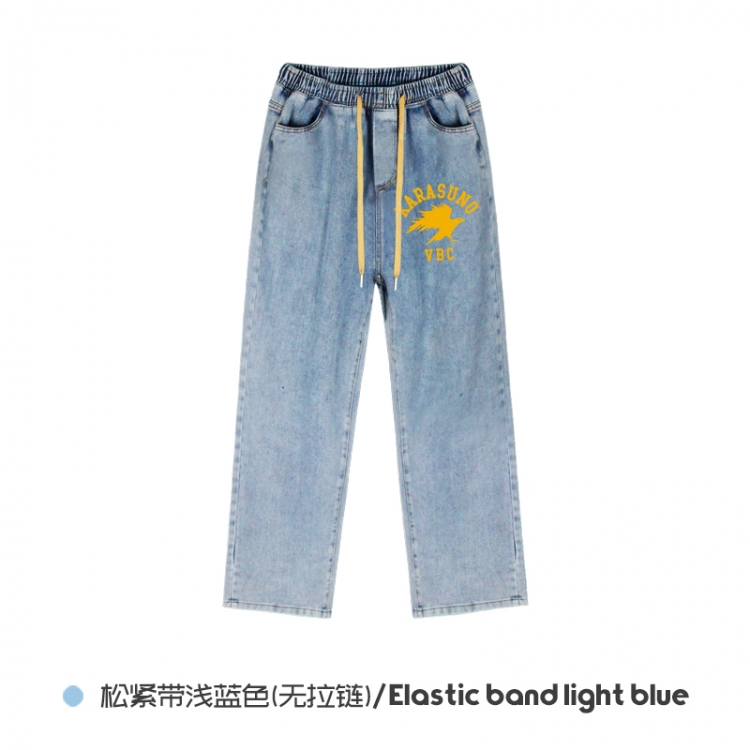 Haikyuu!! Elasticated No-Zip Denim Trousers from M to 3XL NZCK02-8