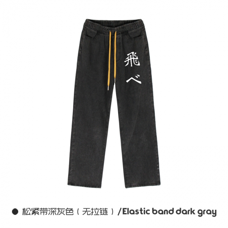 Haikyuu!! Elasticated No-Zip Denim Trousers from M to 3XL NZCK01-13