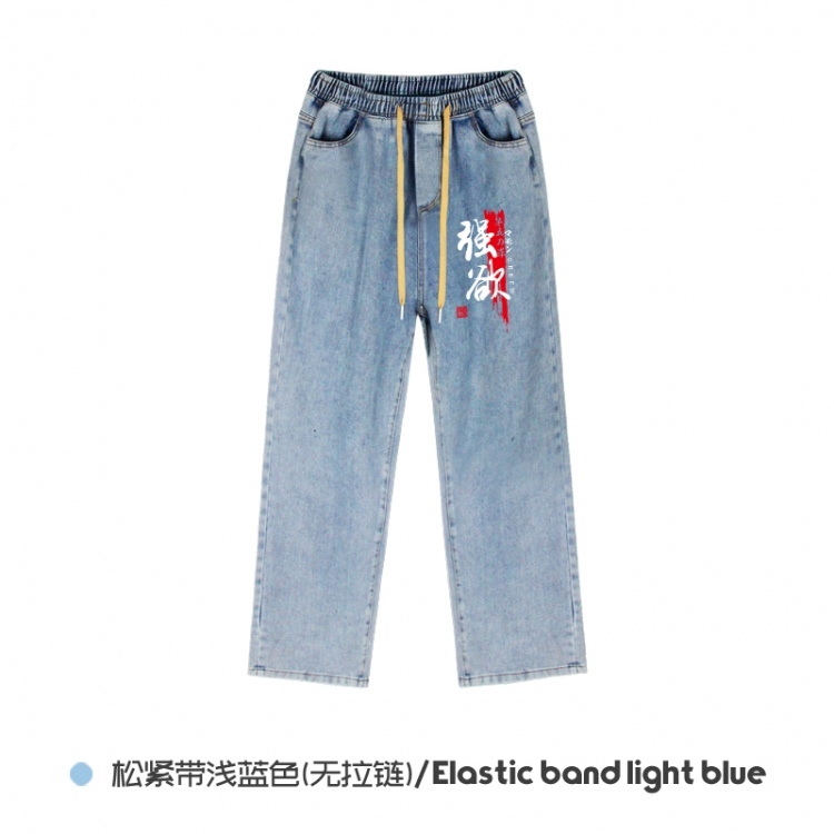 The Seven Deadly Elasticated No-Zip Denim Trousers from M to 3XL  NZCK02-5