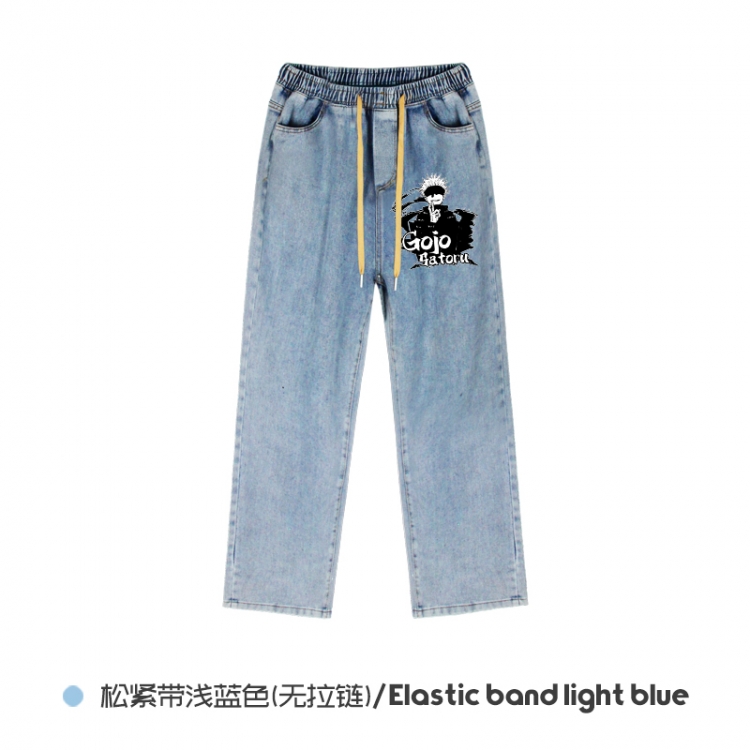 Jujutsu Kaisen  Elasticated No-Zip Denim Trousers from M to 3XL NZCK02-2