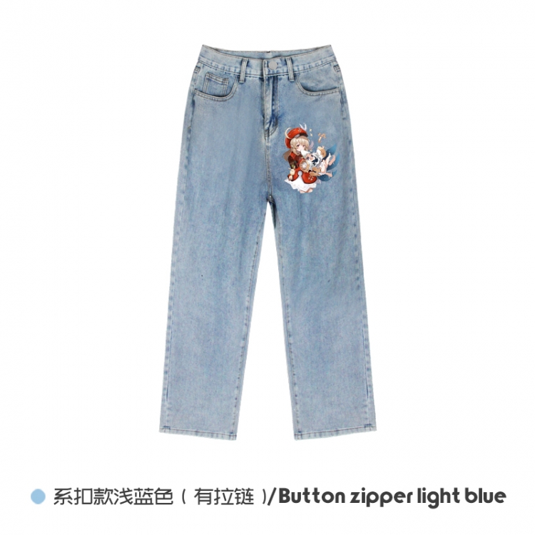 Genshin Impact Elasticated No-Zip Denim Trousers from M to 3XL NZCK03-1
