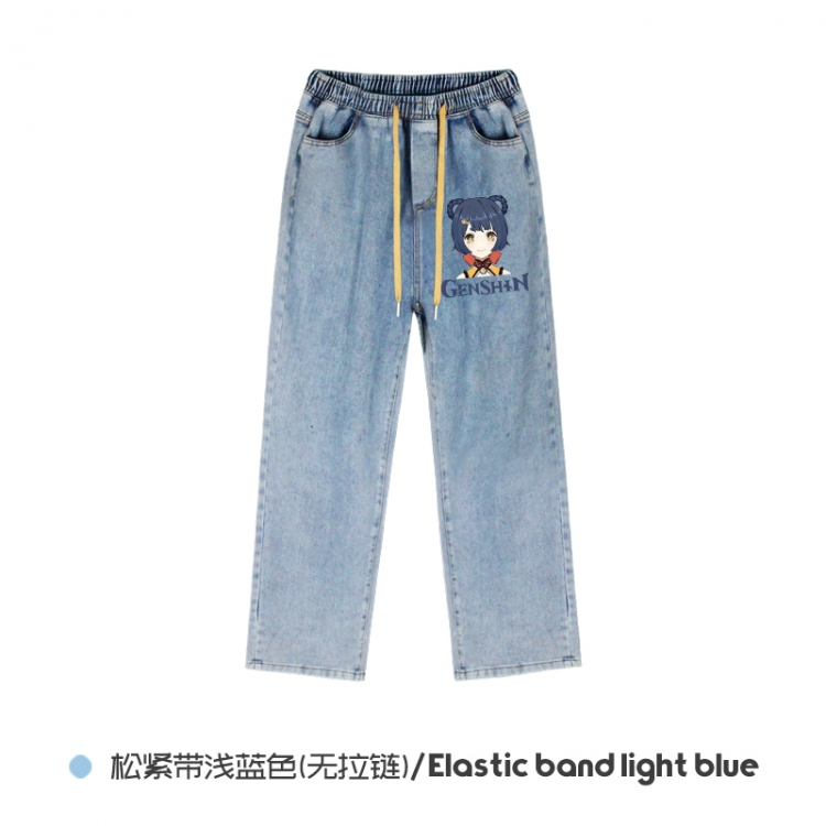 Genshin Impact Elasticated No-Zip Denim Trousers from M to 3XL NZCK02-5