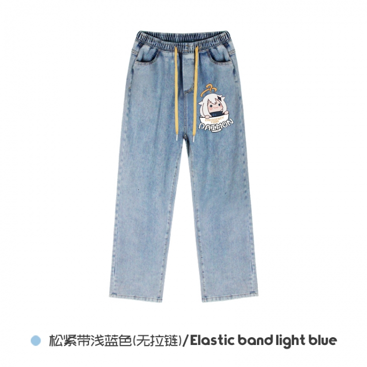 Genshin Impact Elasticated No-Zip Denim Trousers from M to 3XL NZCK02-12