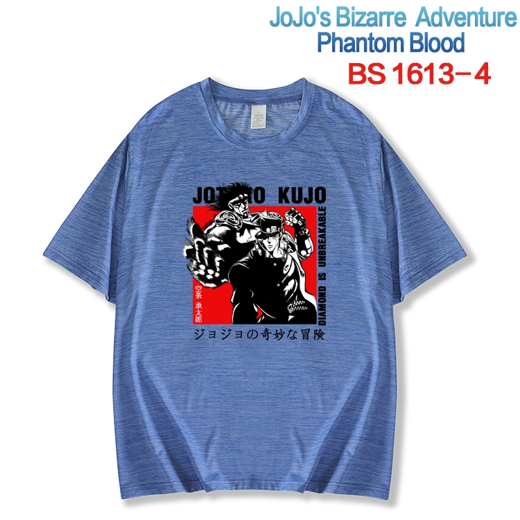 JoJos Bizarre Adventure New ice silk cotton loose and comfortable T-shirt from XS to 5XL BS-1613-4