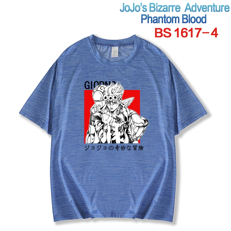 JoJos Bizarre Adventure New ice silk cotton loose and comfortable T-shirt from XS to 5XL BS-1617-4