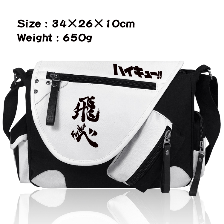 Haikyuu!! PU Colorblock Leather Shoulder Crossbody Bag 34x26x10cm