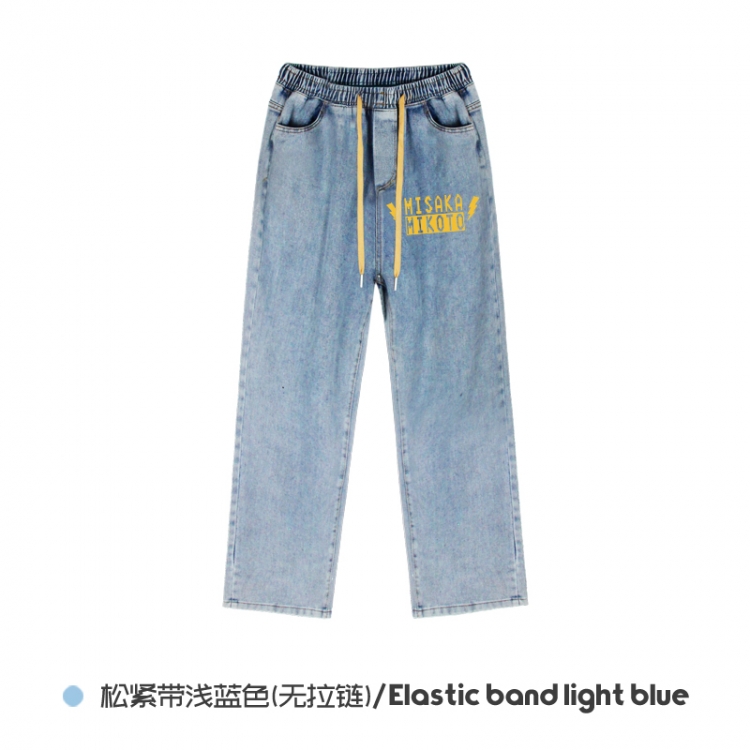Accelerator Elasticated No-Zip Denim Trousers from M to 3XL  NZCK02-2