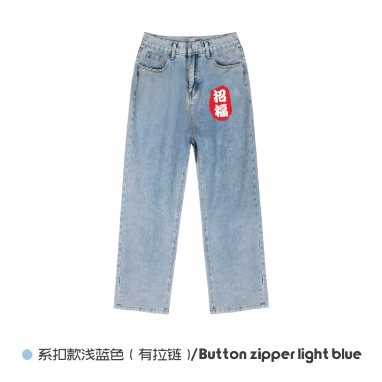 Natsume_Yuujintyou Elasticated No-Zip Denim Trousers from M to 3XL NZCK03-4