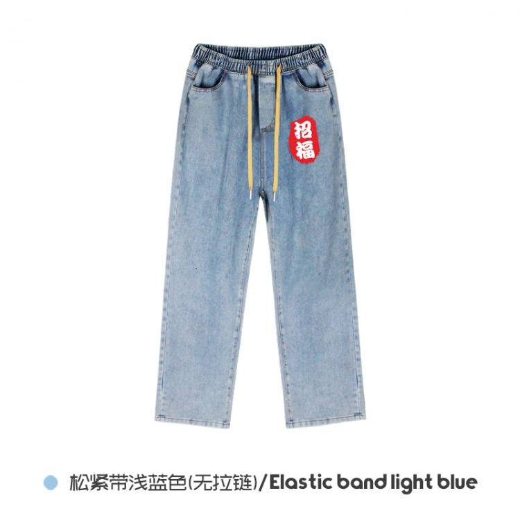 Natsume_Yuujintyou Elasticated No-Zip Denim Trousers from M to 3XL  NZCK02-5