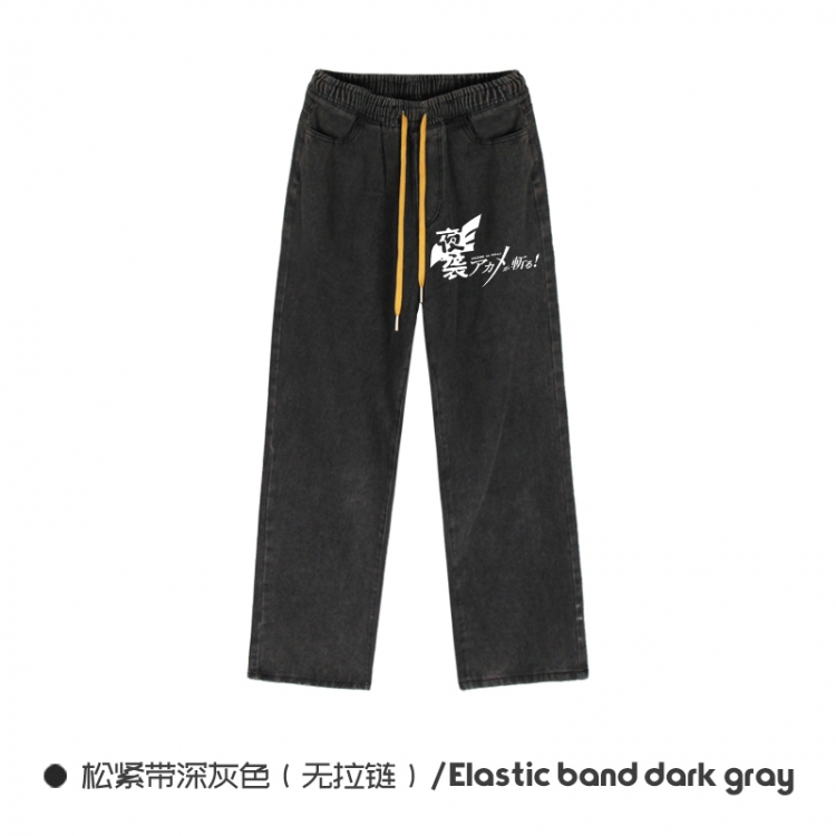Akame ga KILL Elasticated No-Zip Denim Trousers from M to 3XL  NZCK01-3