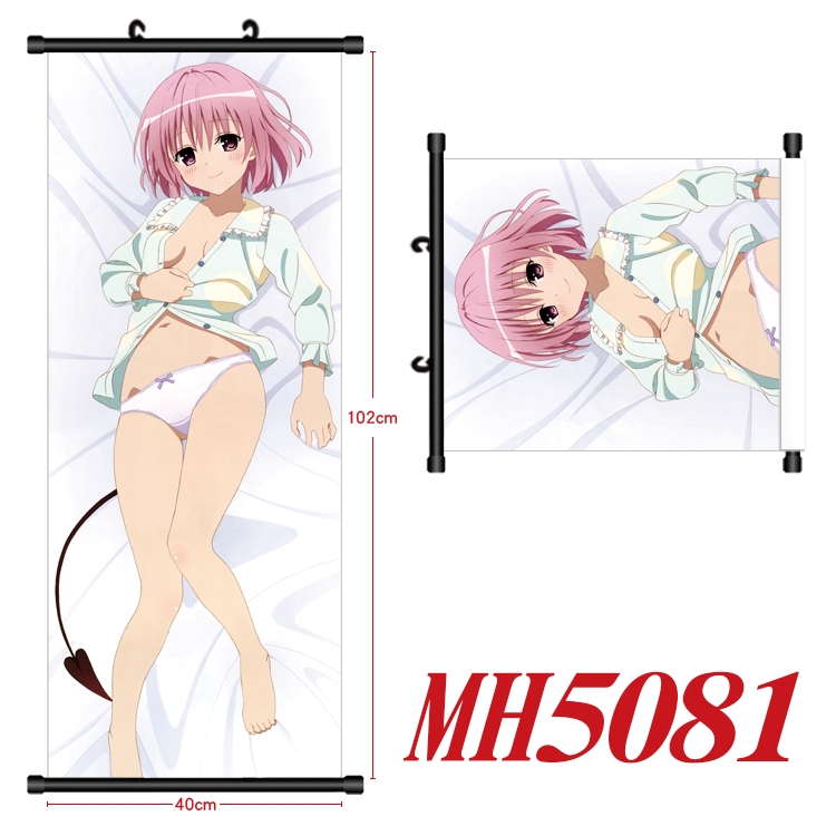 Tolove Anime black Plastic rod Cloth painting Wall Scroll 40X102CM MH5081