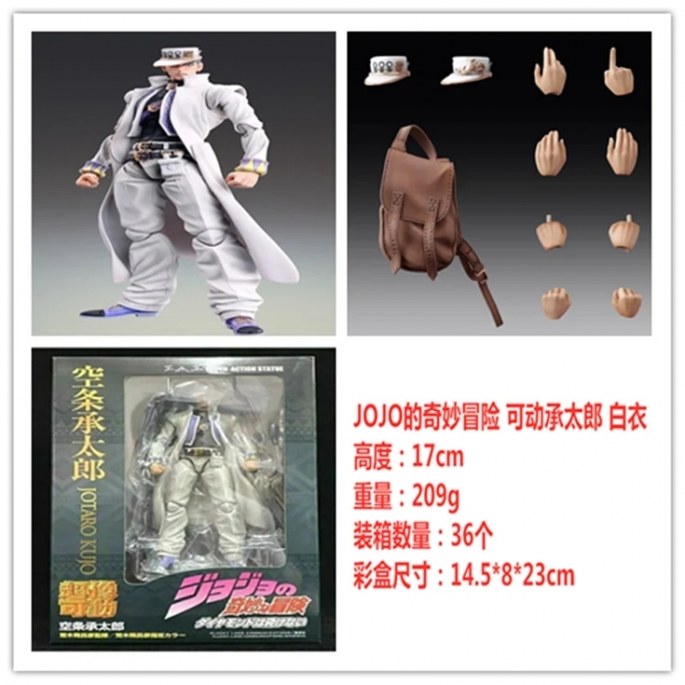 JoJos Bizarre Adventure  Boxed Figure Decoration Model 17cm