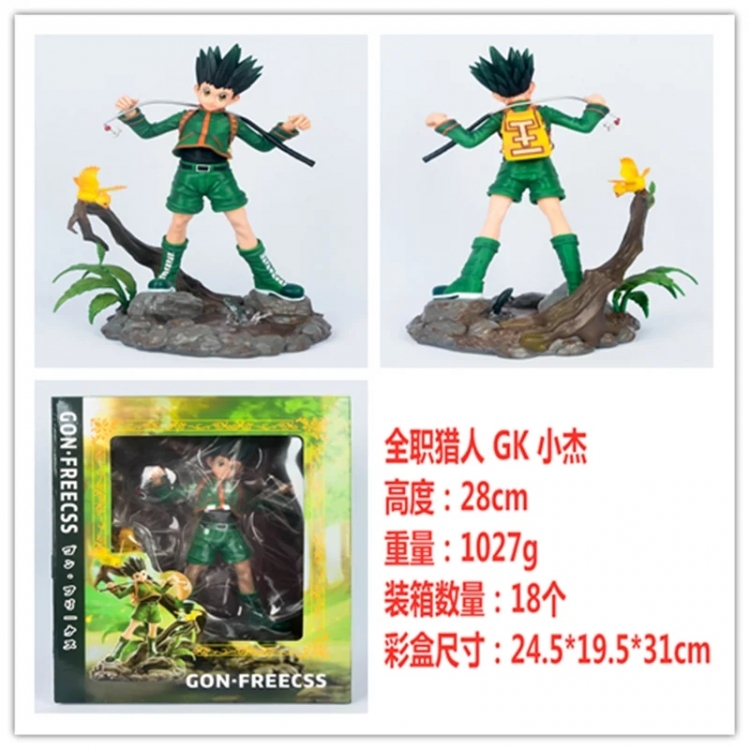 HunterXHunter Boxed Figure Decoration Model 28cm