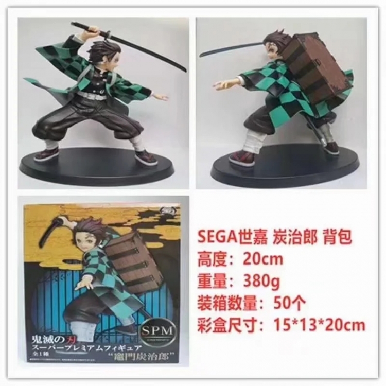  Demon Slayer Kimets  Boxed Figure Decoration Model 20cm