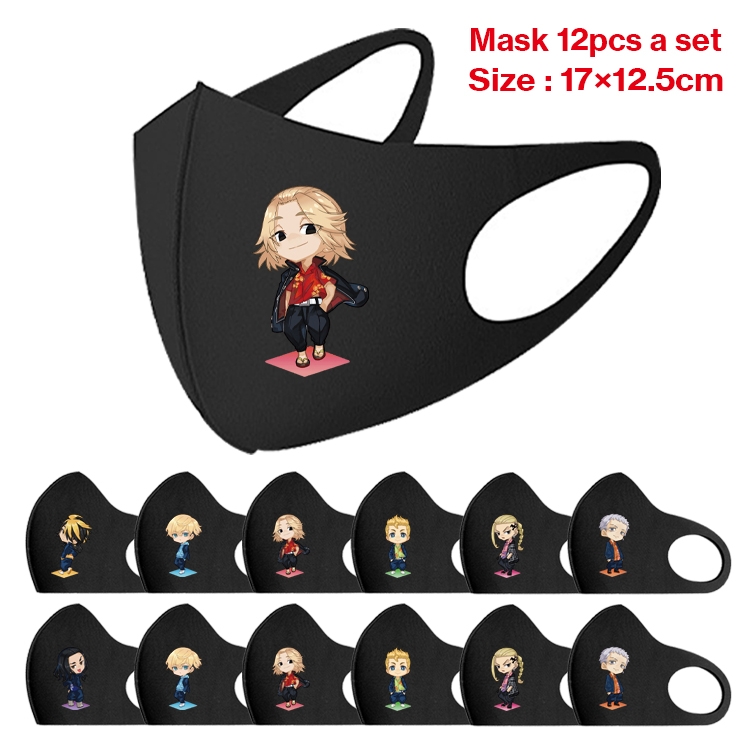 Tokyo Revengers   Anime peripheral adult masks 17x12.5cm a set of 12