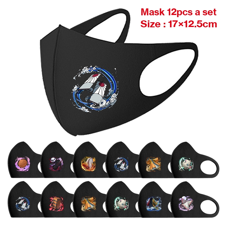 Demon Slayer Kimets Anime peripheral adult masks 17x12.5cm a set of 12