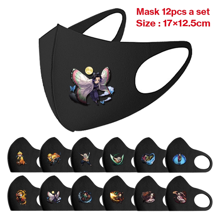 Demon Slayer Kimets Anime peripheral adult masks 17x12.5cm a set of 12