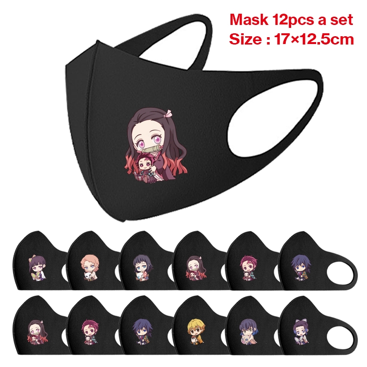 Demon Slayer Kimets Anime peripheral adult masks 17x12.5cm a set of 12
