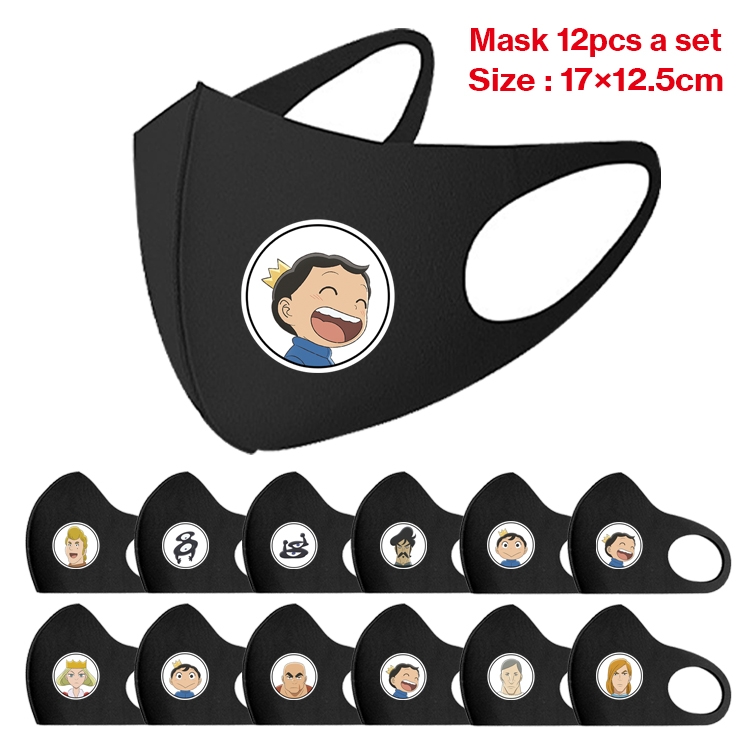 king ranking Anime peripheral adult masks 17x12.5cm a set of 12
