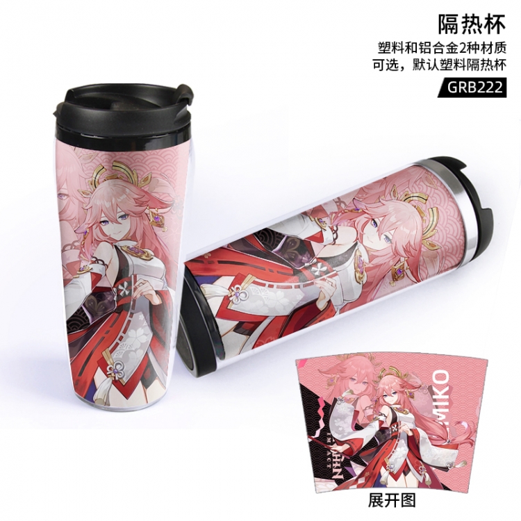 Genshin Impact  Game Starbucks leak-proof insulated cup plastic material GRB222
