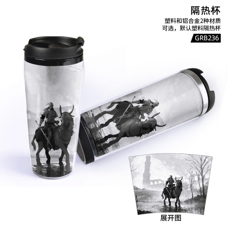 Eldon Ring Game Starbucks leak-proof insulated cup plastic material GRB236
