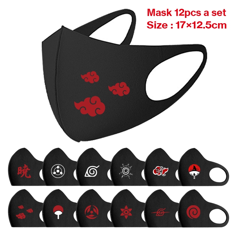 Naruto Anime peripheral adult masks 17x12.5cm a set of 12