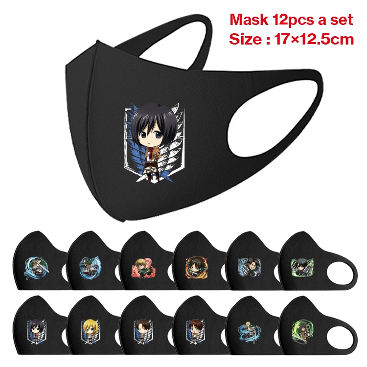 Shingeki no Kyojin Anime peripheral adult masks 17x12.5cm a set of 12