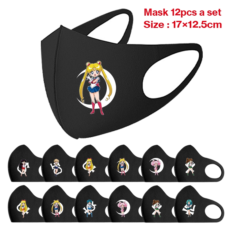 Masks sailormoon Anime peripheral adult masks 17x12.5cm a set of 12