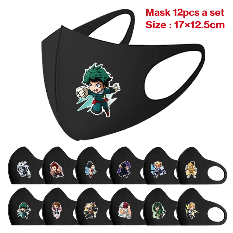 My Hero Academia Anime peripheral adult masks 17x12.5cm a set of 12