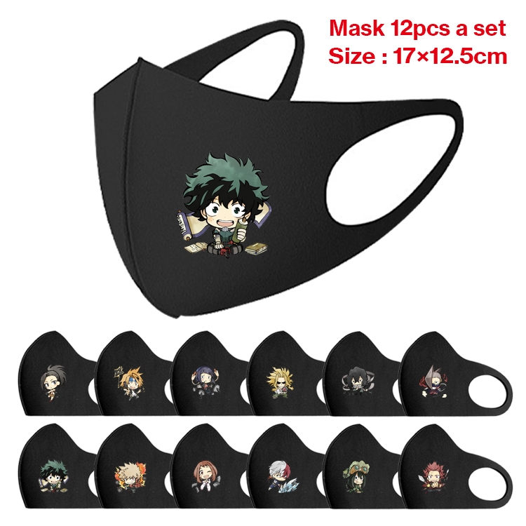 My Hero Academia Anime peripheral adult masks 17x12.5cm a set of 12