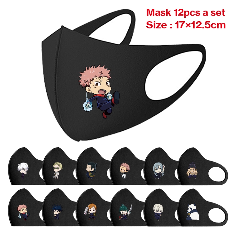 Jujutsu Kaisen  Anime peripheral adult masks 17x12.5cm a set of 12