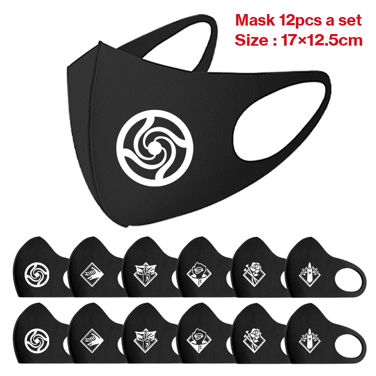 Jujutsu Kaisen  Anime peripheral adult masks 17x12.5cm a set of 12