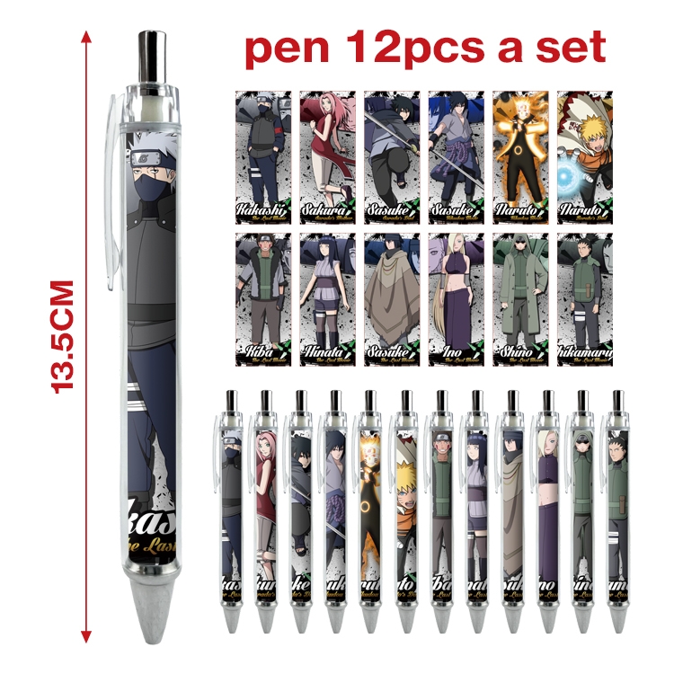 Naruto anime ballpoint pen A set of 12