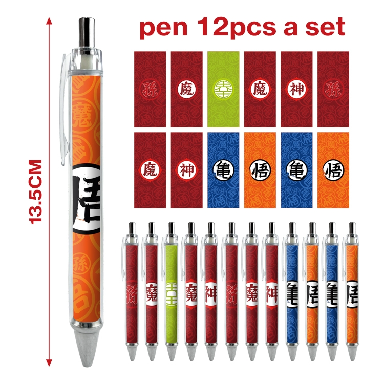 DRAGON BALL anime ballpoint pen A set of 12