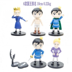 Kings Ranking Bagged Figure De...