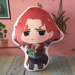 Harry Potter anime plush nap c...