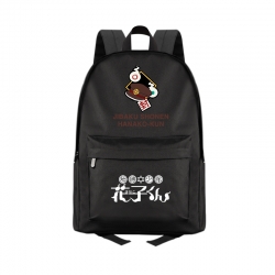 Toilet-Bound Hanako-kun Anime ...