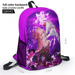 DRAGON BALL Animation surround...