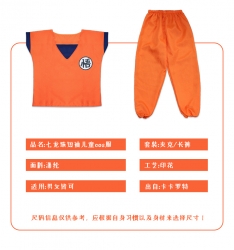 DRAGON BALL Short sleeve child...