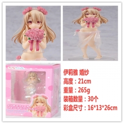 Magic Maiden  Boxed Figure Dec...