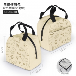 Cute Patterned Tote Bag 20X22X...